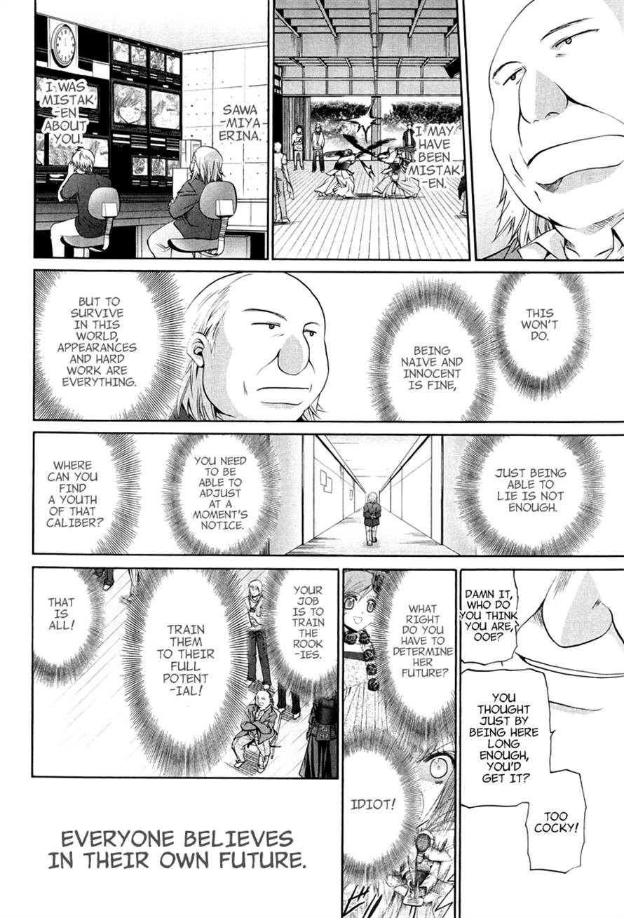 Bamboo Blade Chapter 108 page 22 - 
