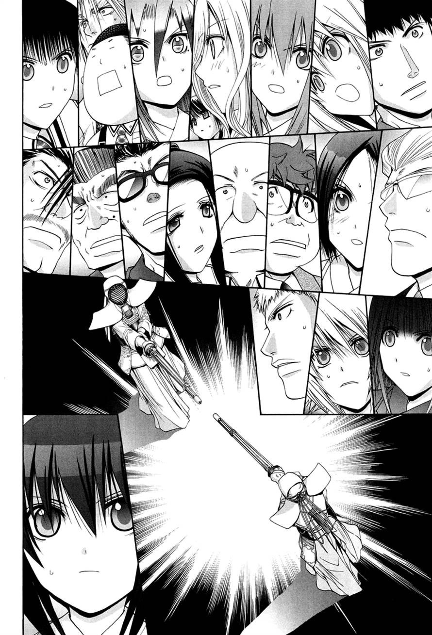 Bamboo Blade Chapter 108 page 25 - 