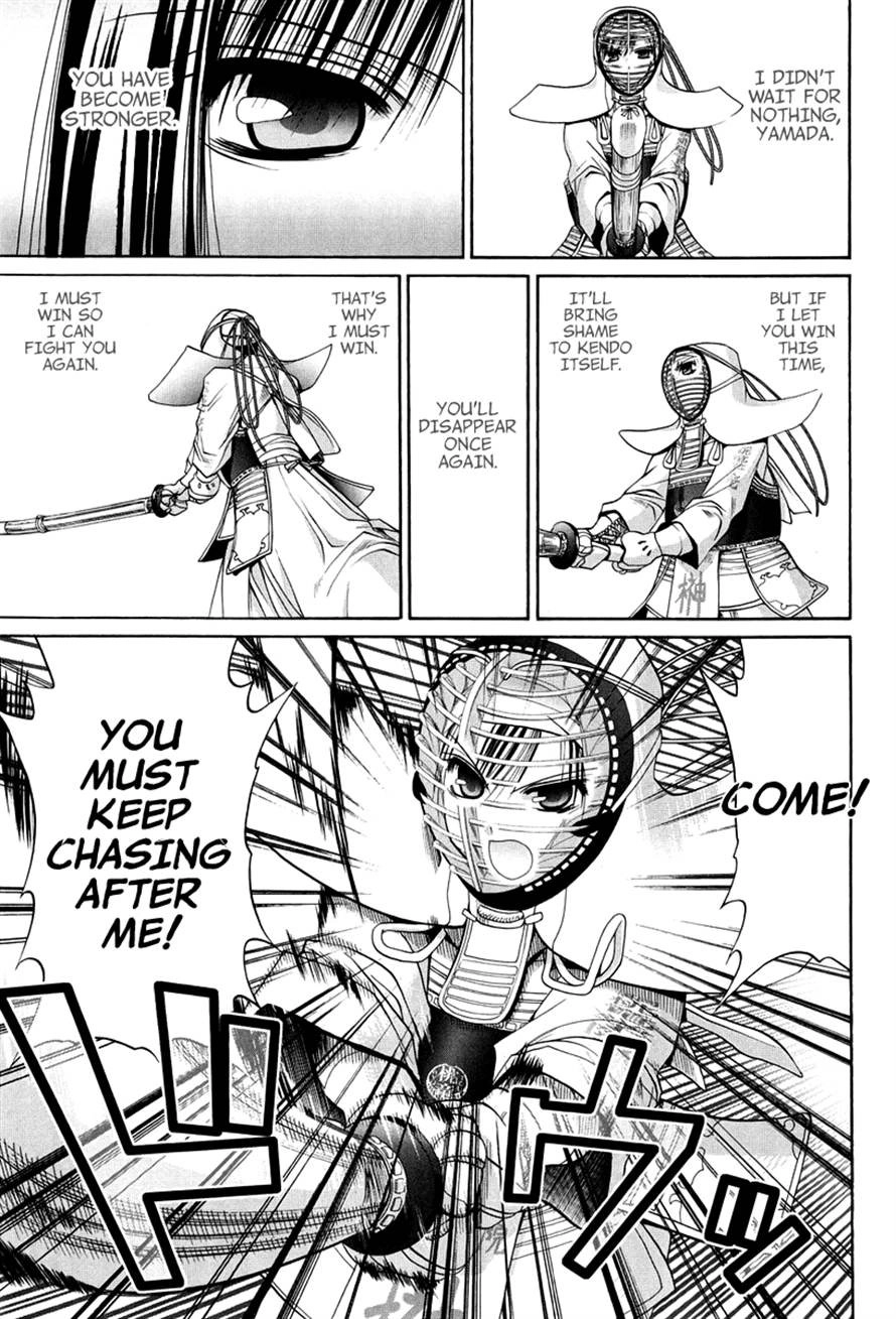 Bamboo Blade Chapter 108 page 26 - 
