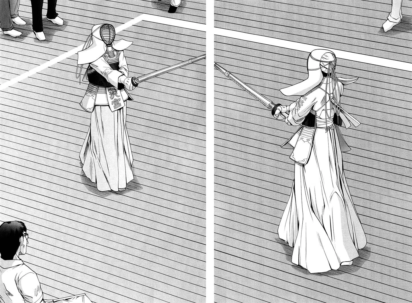 Bamboo Blade Chapter 108 page 31 - 