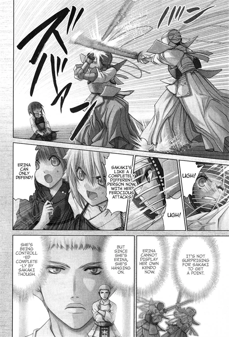 Bamboo Blade Chapter 108 page 34 - 