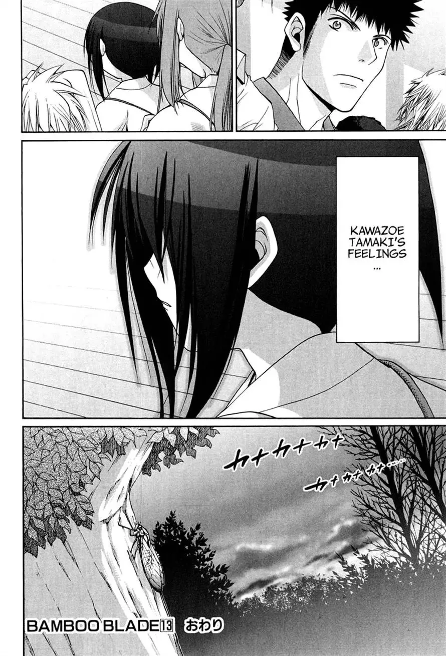 Bamboo Blade Chapter 108 page 40 - 