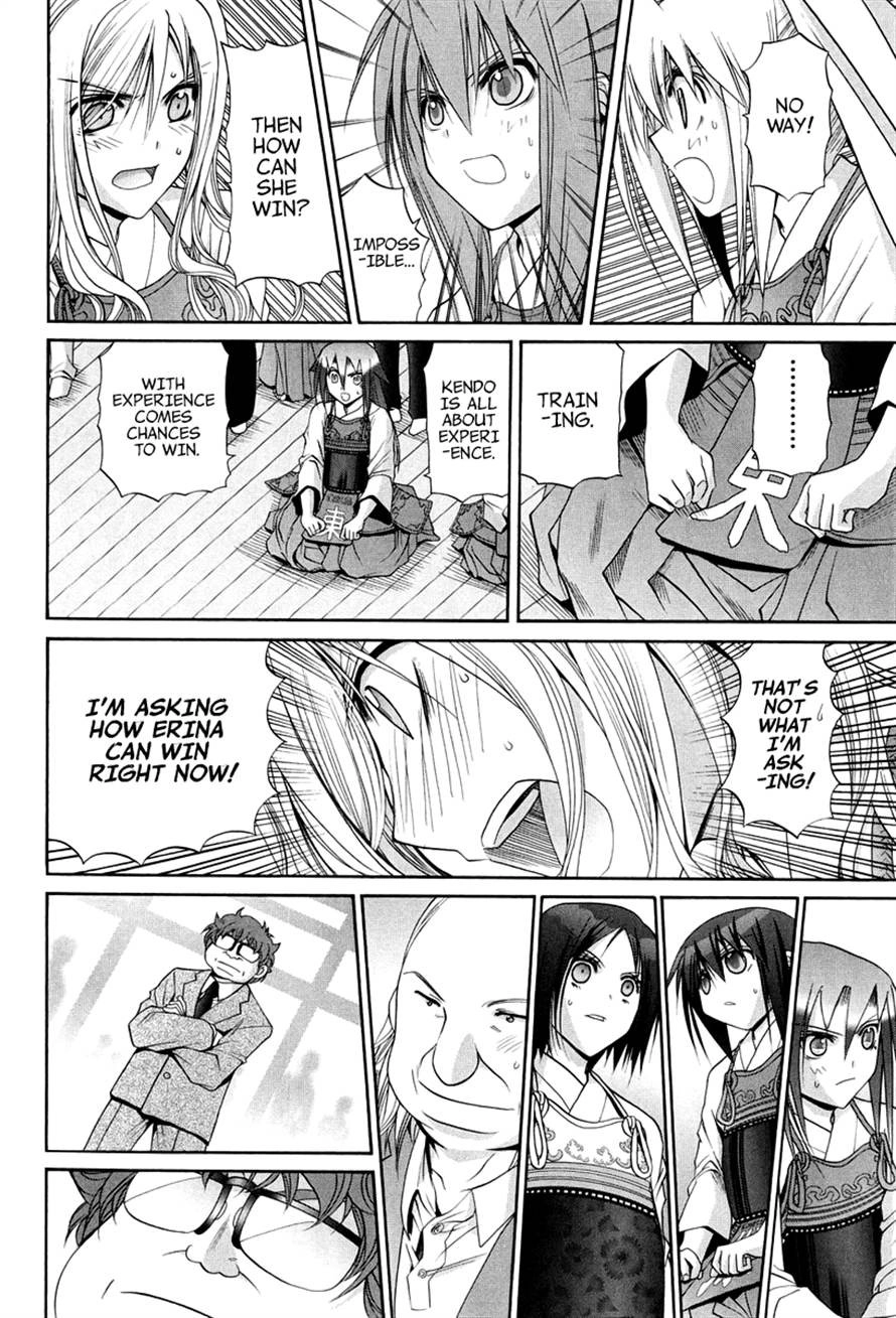 Bamboo Blade Chapter 108 page 5 - 