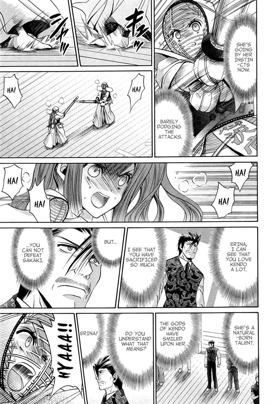 Bamboo Blade Chapter 108 page 44 - 