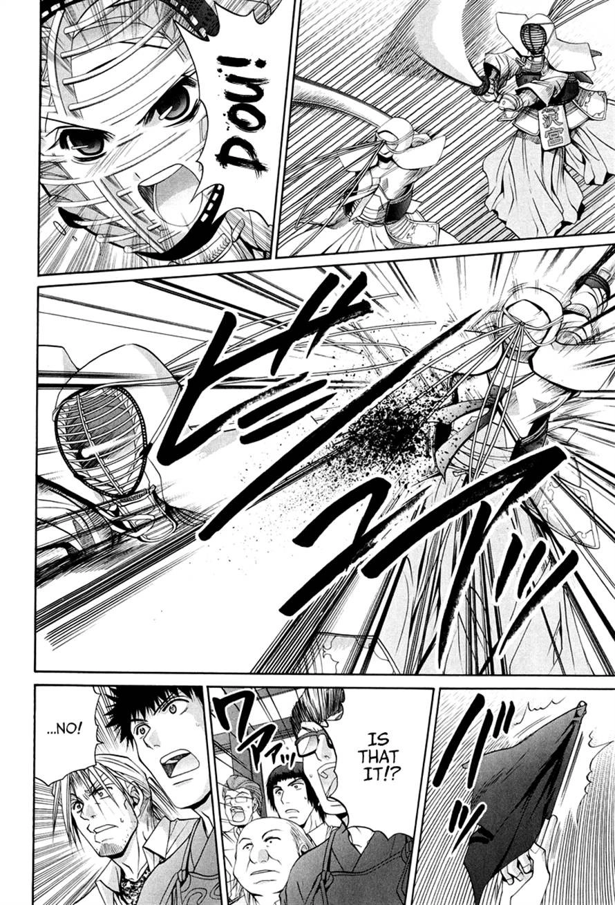 Bamboo Blade Chapter 108 page 45 - 