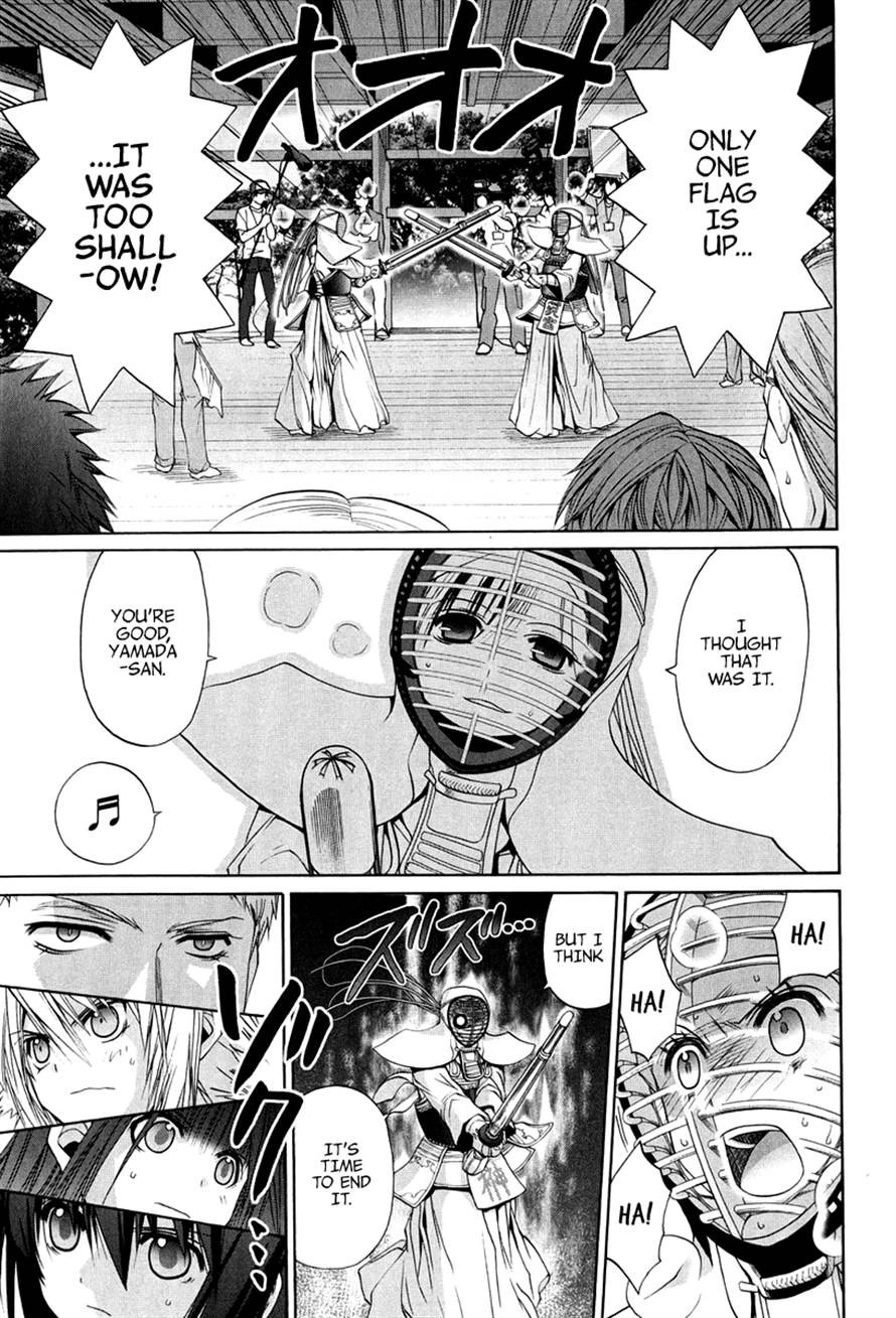 Bamboo Blade Chapter 108 page 46 - 