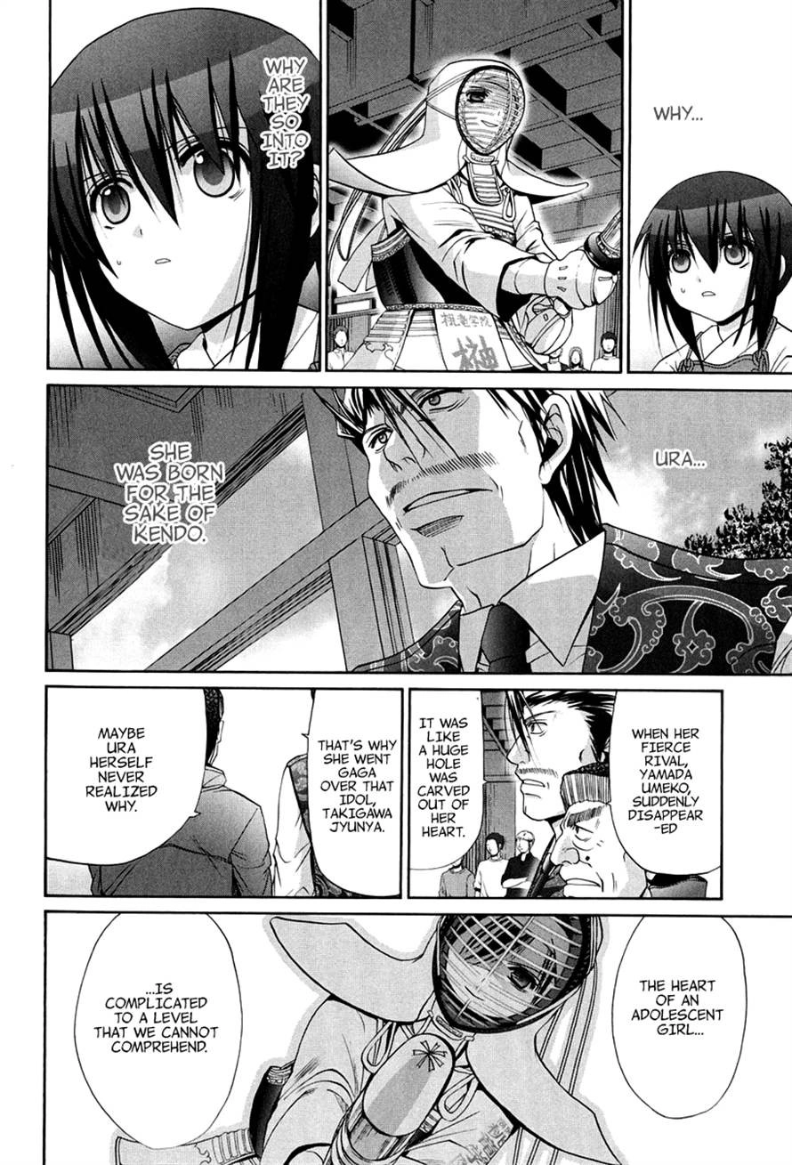 Bamboo Blade Chapter 108 page 47 - 
