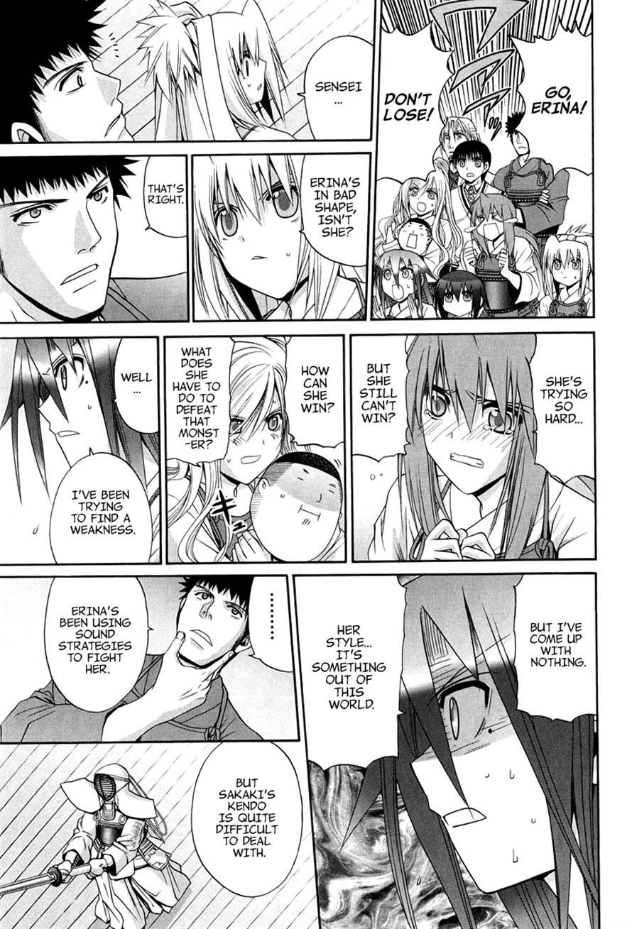 Bamboo Blade Chapter 108 page 48 - 