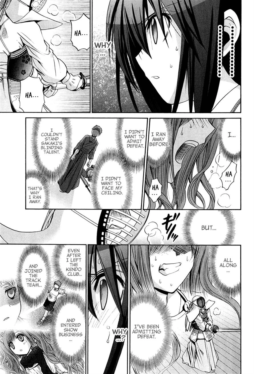 Bamboo Blade Chapter 108 page 6 - 