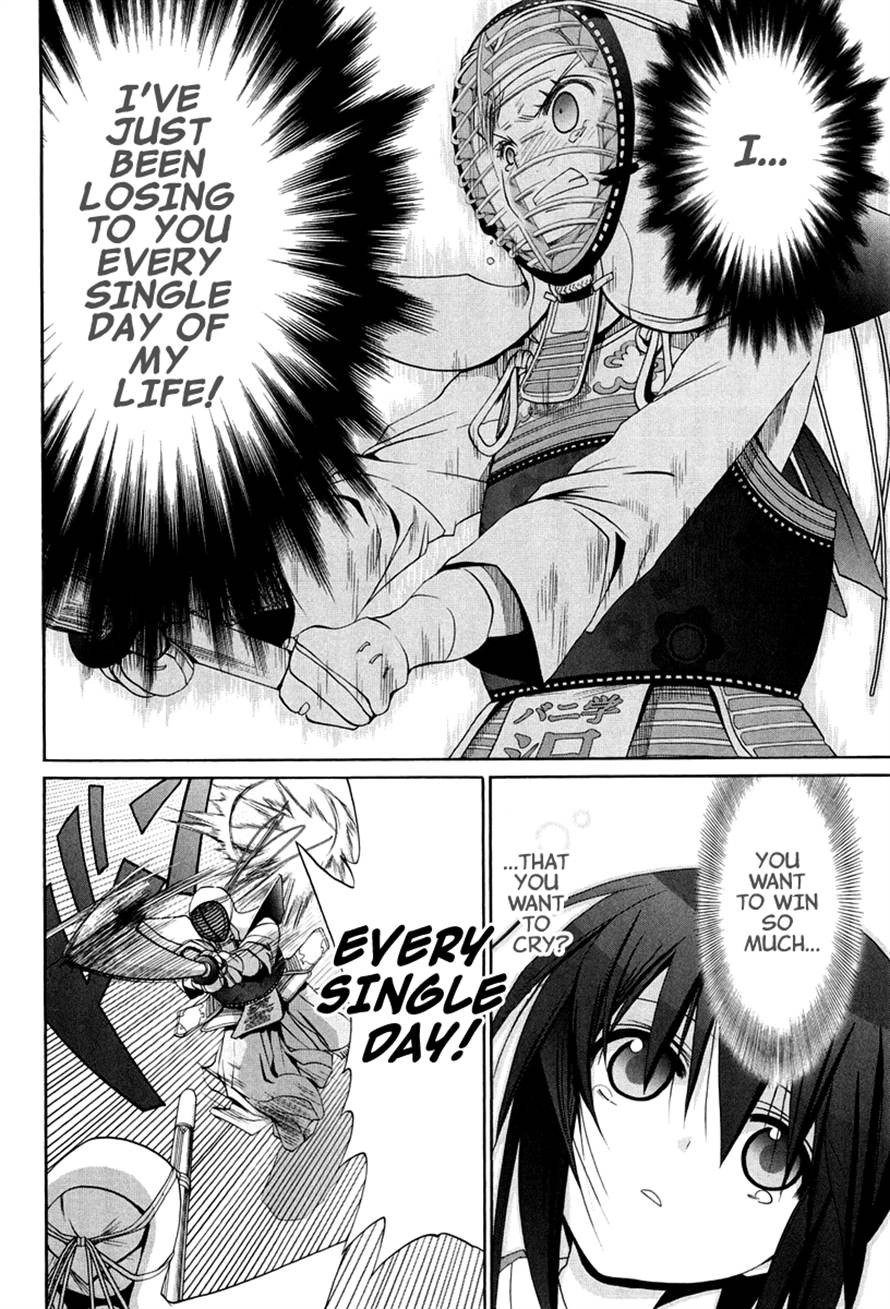 Bamboo Blade Chapter 108 page 7 - 