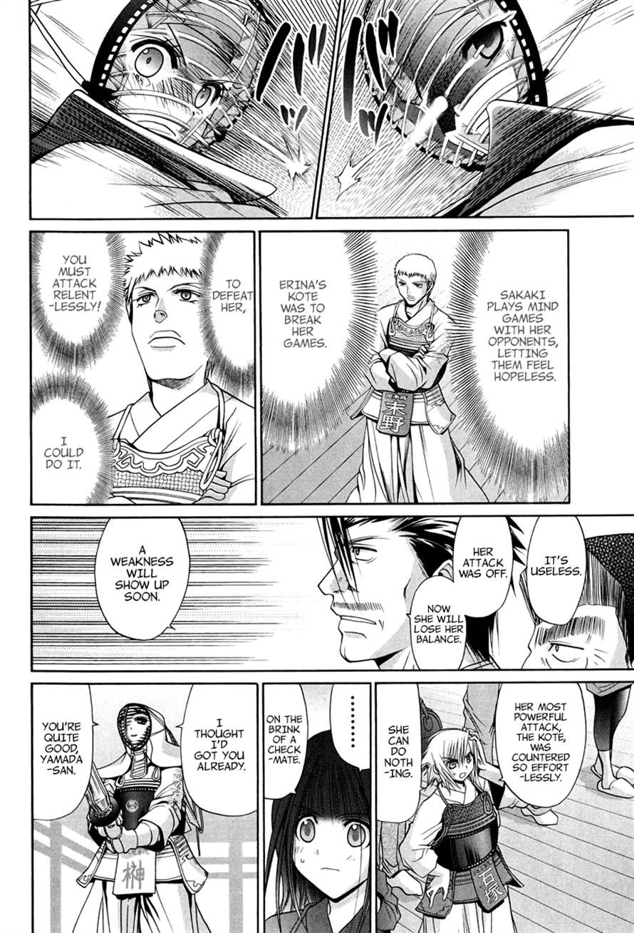 Bamboo Blade Chapter 108 page 9 - 