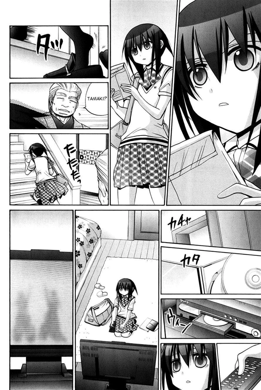 Bamboo Blade Chapter 109 page 105 - 
