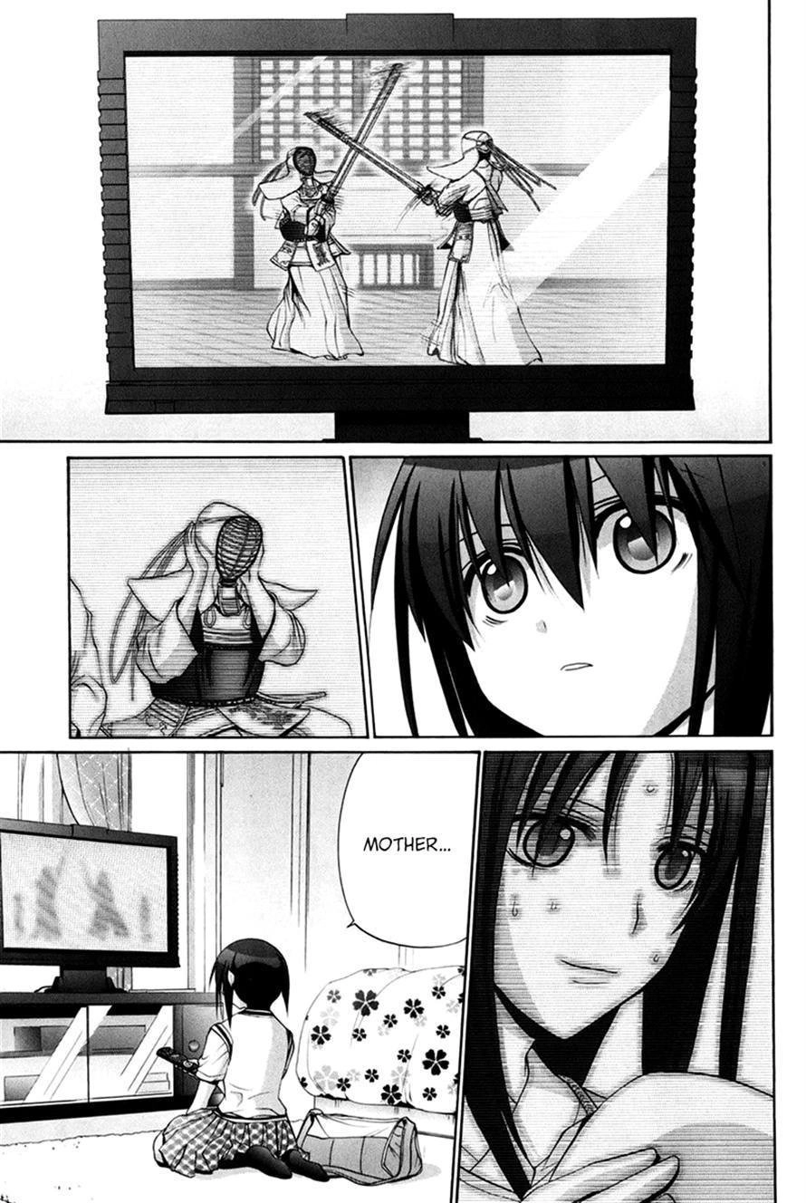 Bamboo Blade Chapter 109 page 106 - 