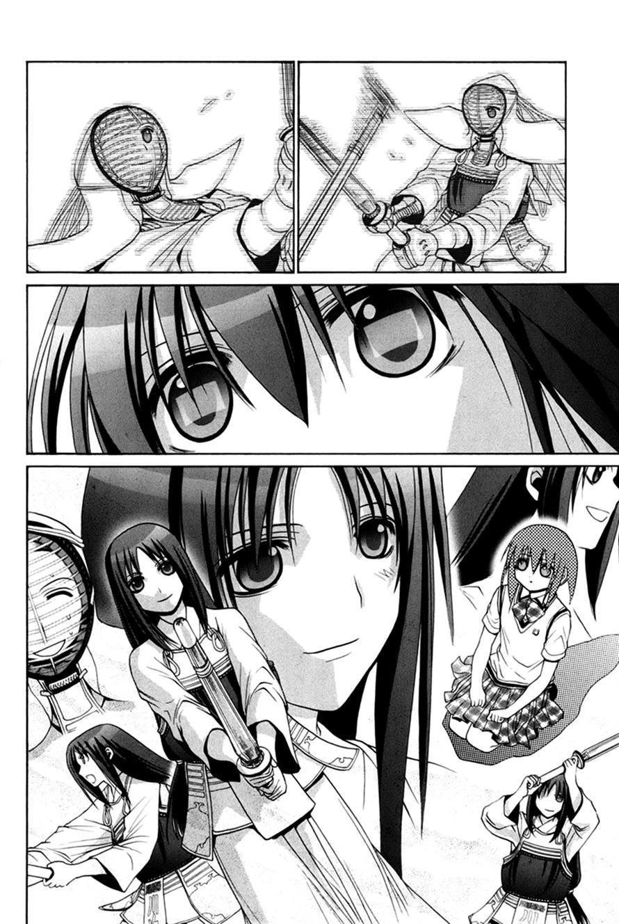 Bamboo Blade Chapter 109 page 107 - 