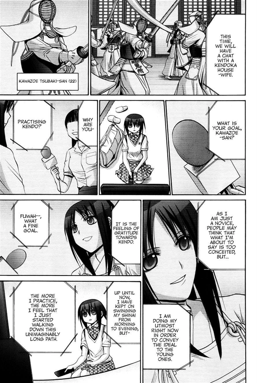 Bamboo Blade Chapter 109 page 108 - 