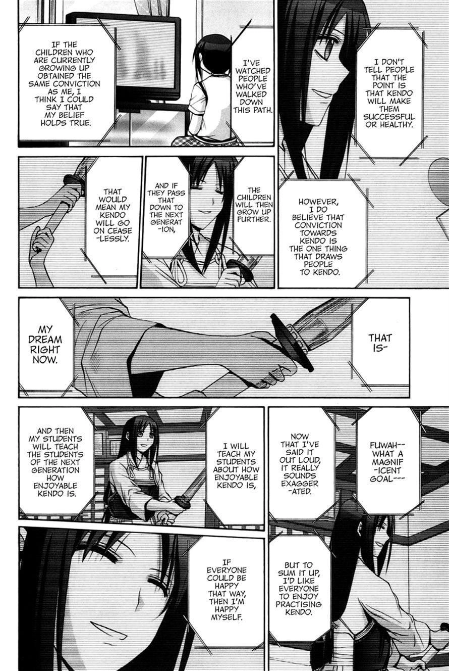 Bamboo Blade Chapter 109 page 109 - 