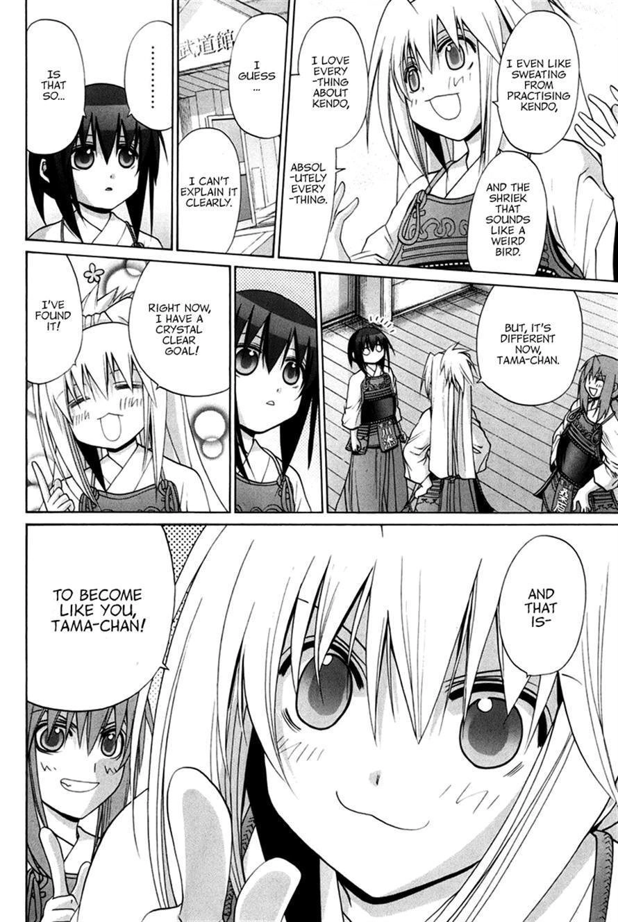 Bamboo Blade Chapter 109 page 111 - 