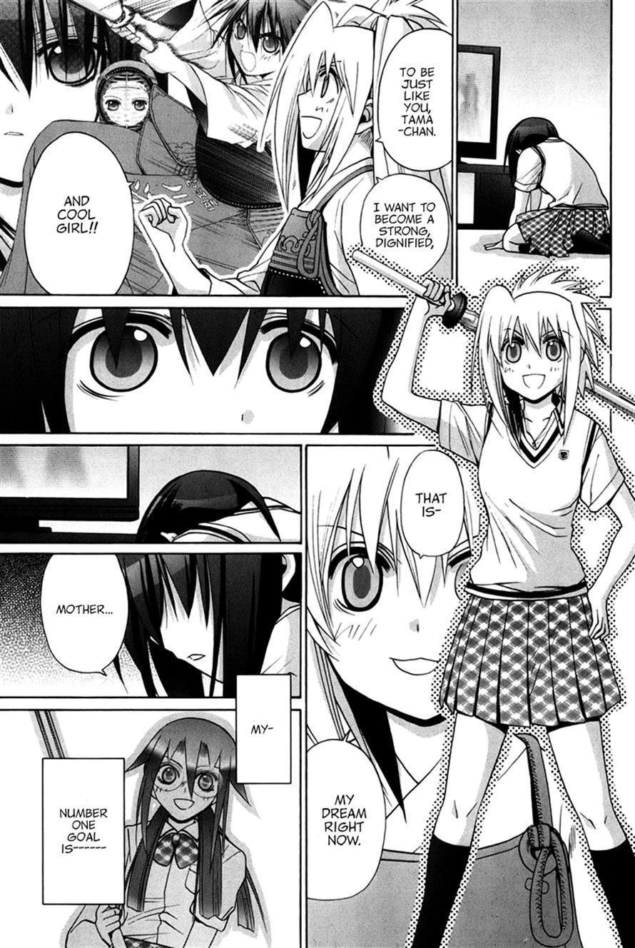 Bamboo Blade Chapter 109 page 112 - 