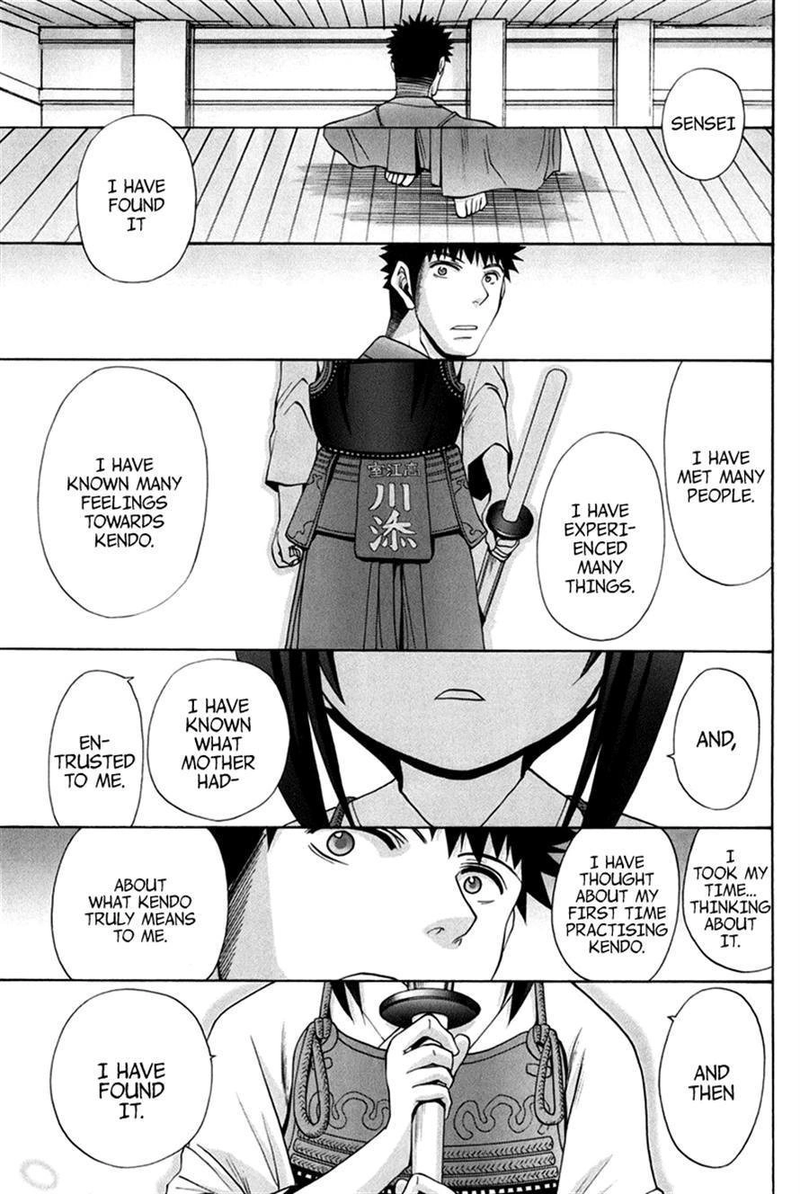 Bamboo Blade Chapter 109 page 116 - 