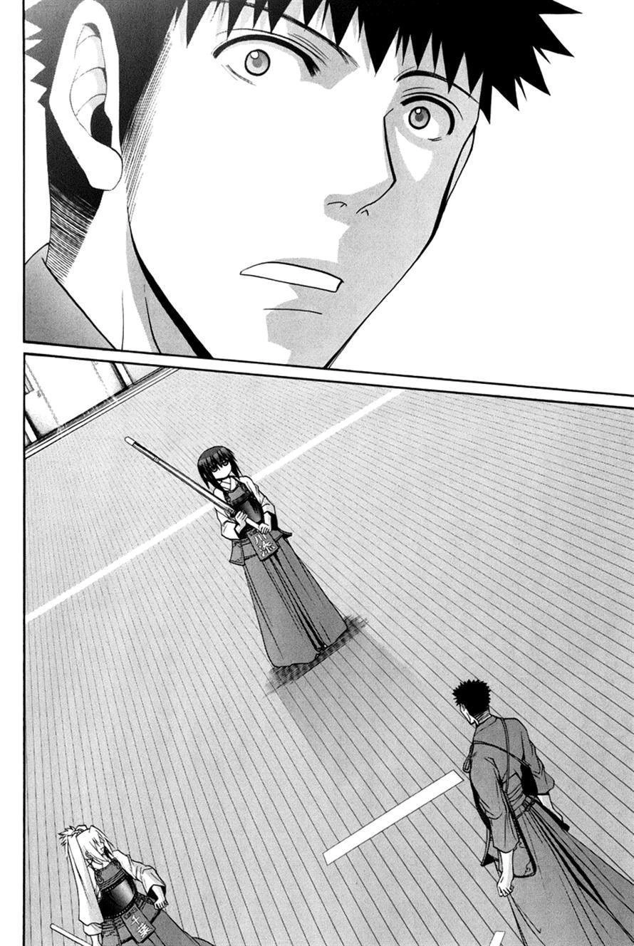 Bamboo Blade Chapter 109 page 118 - 