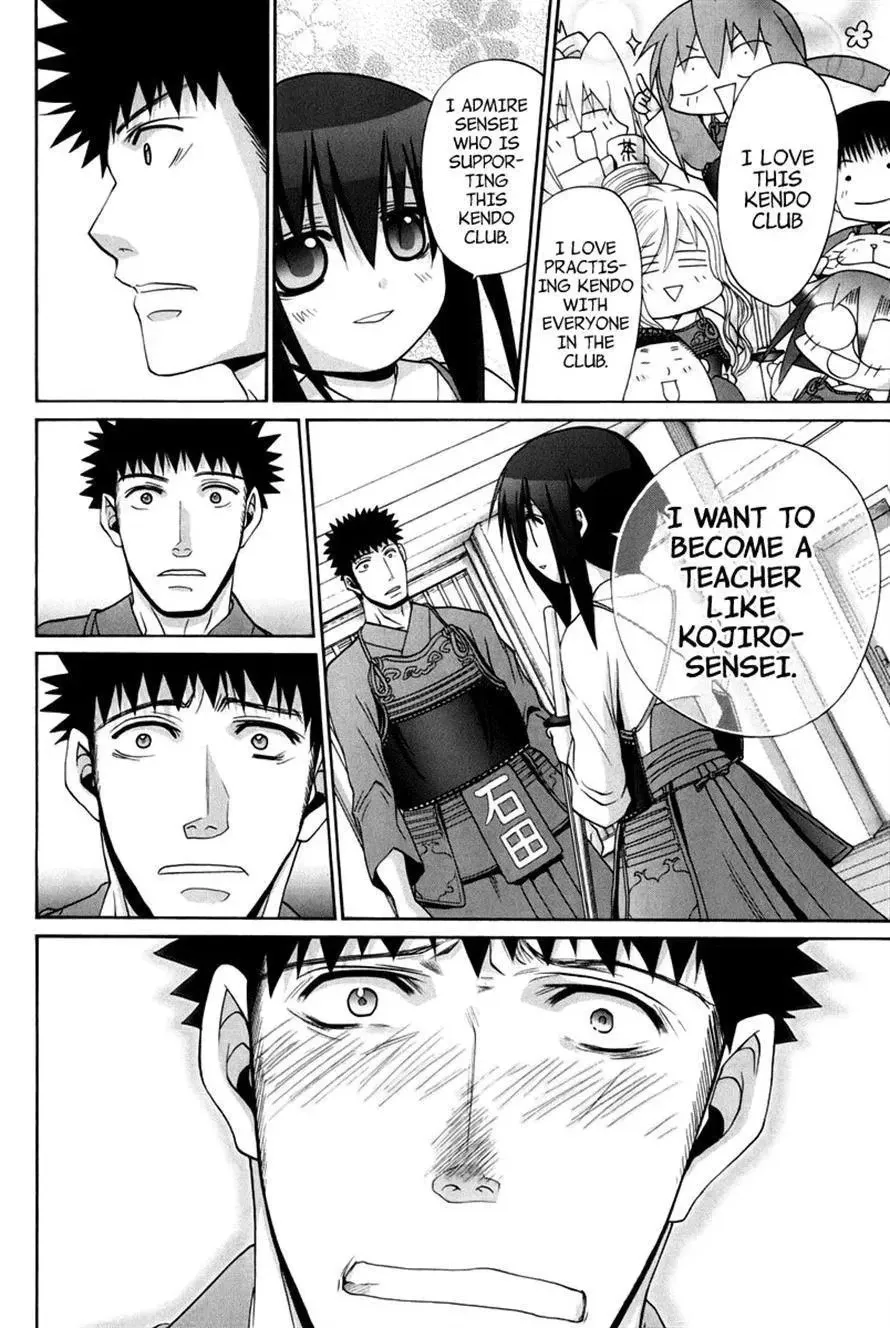 Bamboo Blade Chapter 109 page 120 - 