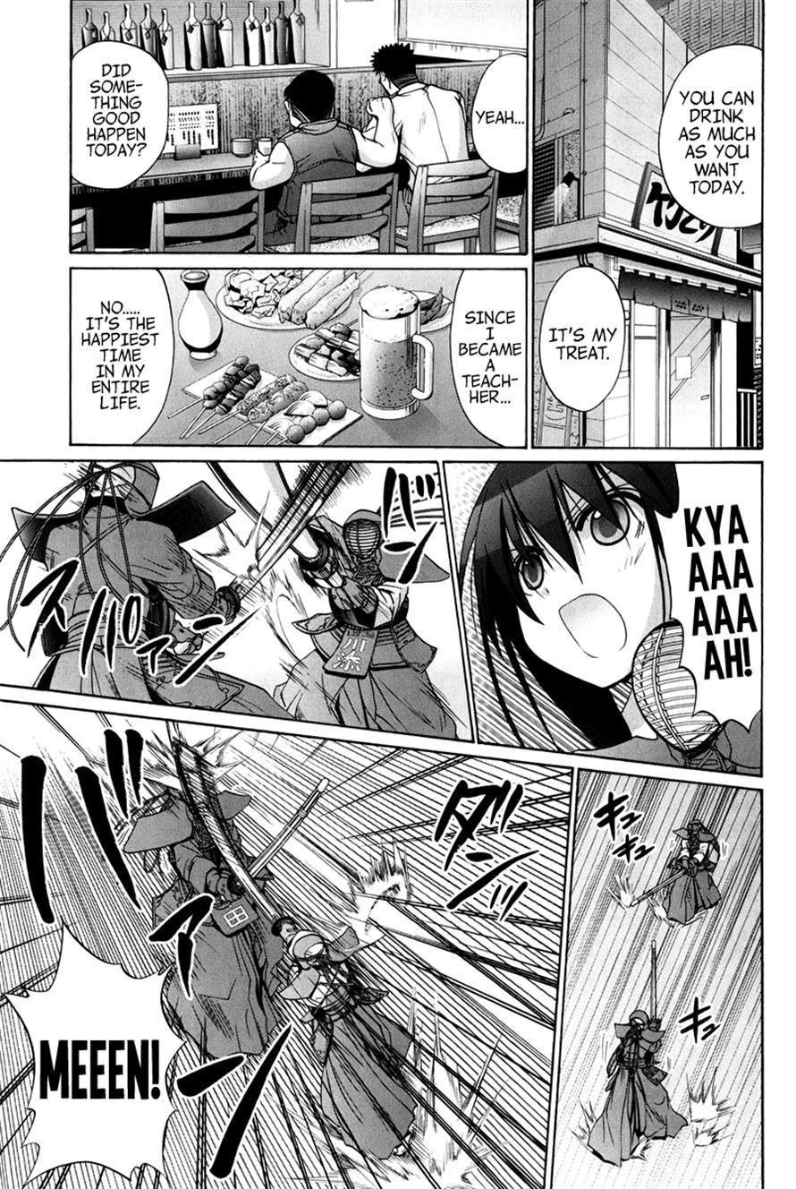 Bamboo Blade Chapter 109 page 123 - 