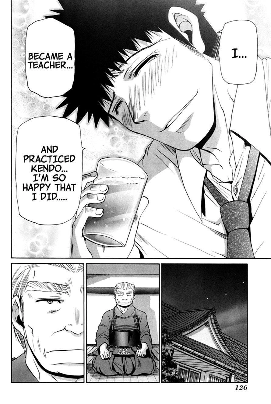Bamboo Blade Chapter 109 page 124 - 