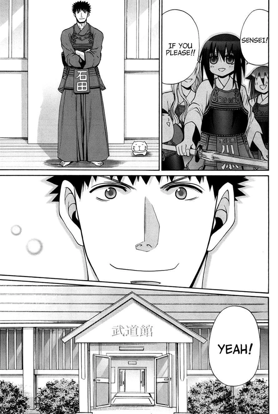 Bamboo Blade Chapter 109 page 129 - 