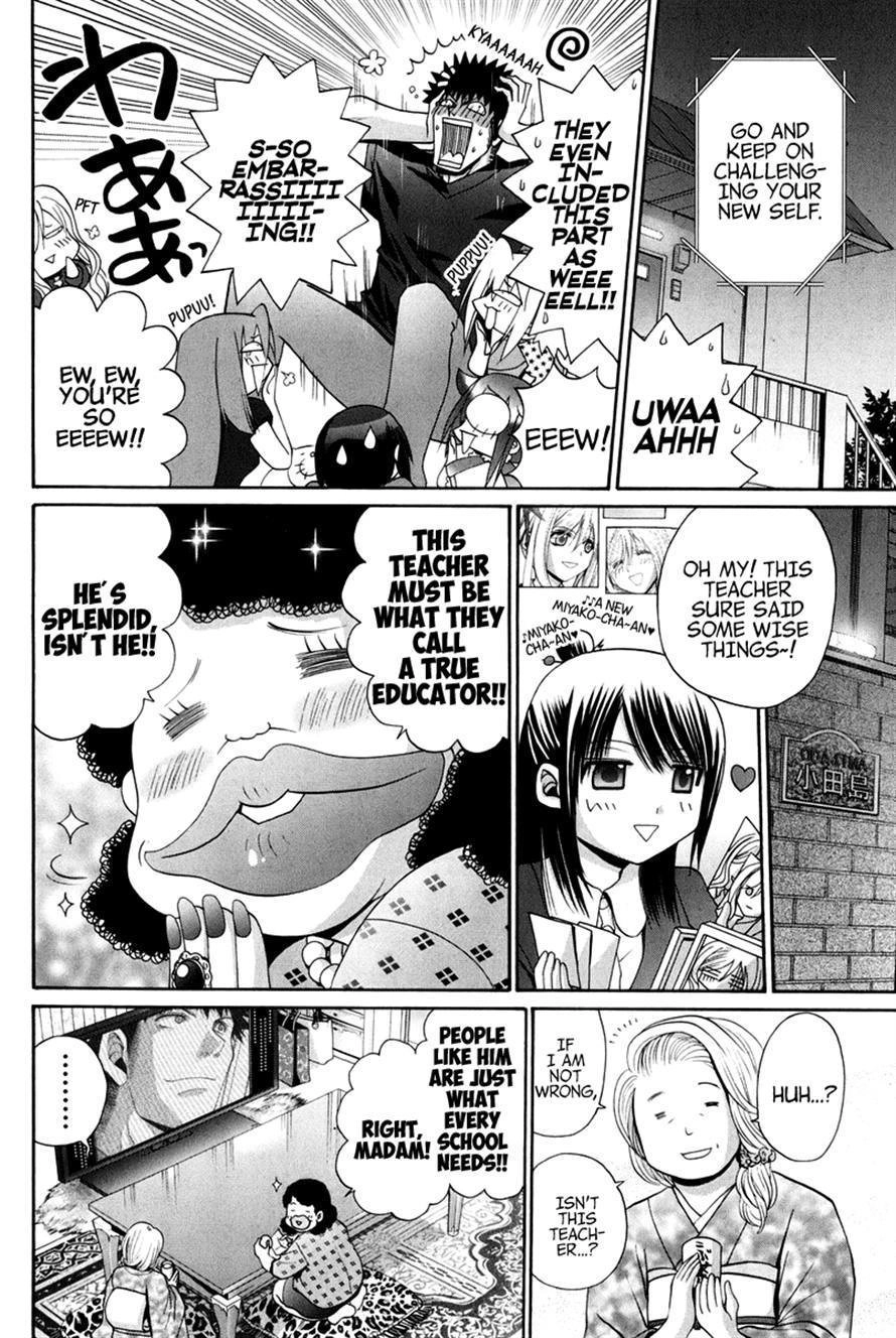 Bamboo Blade Chapter 109 page 134 - 