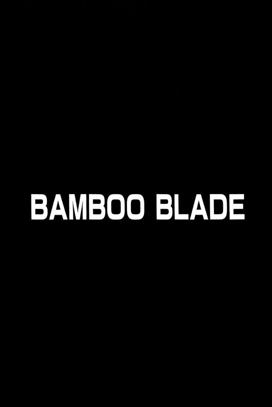 Bamboo Blade Chapter 109 page 137 - 