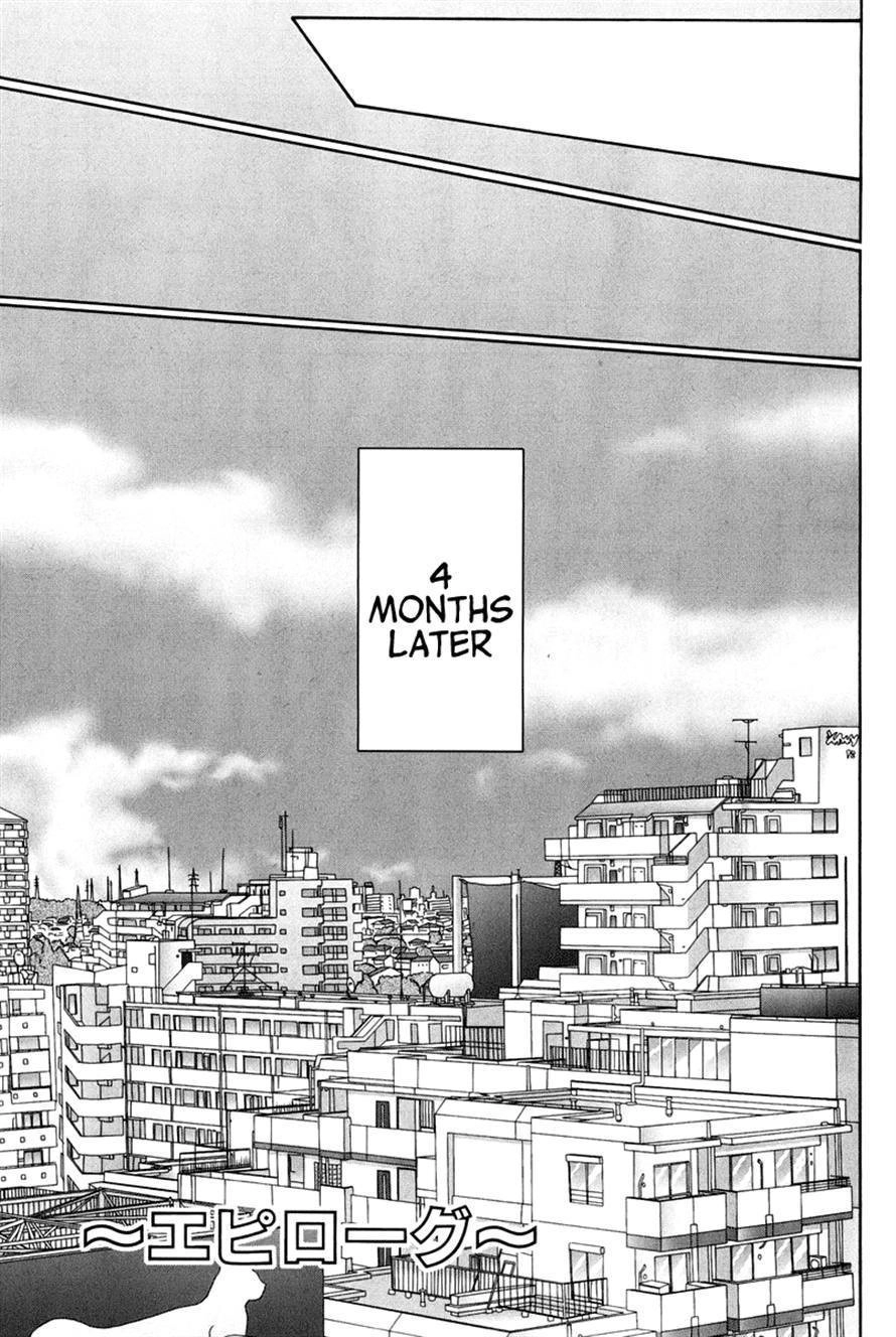 Bamboo Blade Chapter 109 page 139 - 