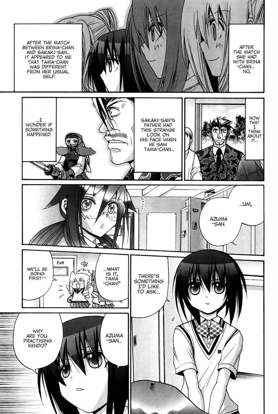 Bamboo Blade Chapter 109 page 15 - 