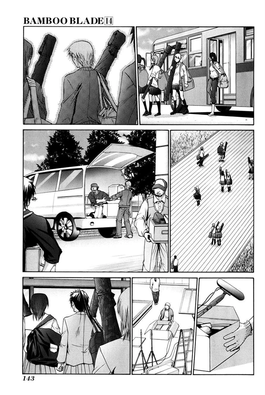 Bamboo Blade Chapter 109 page 141 - 