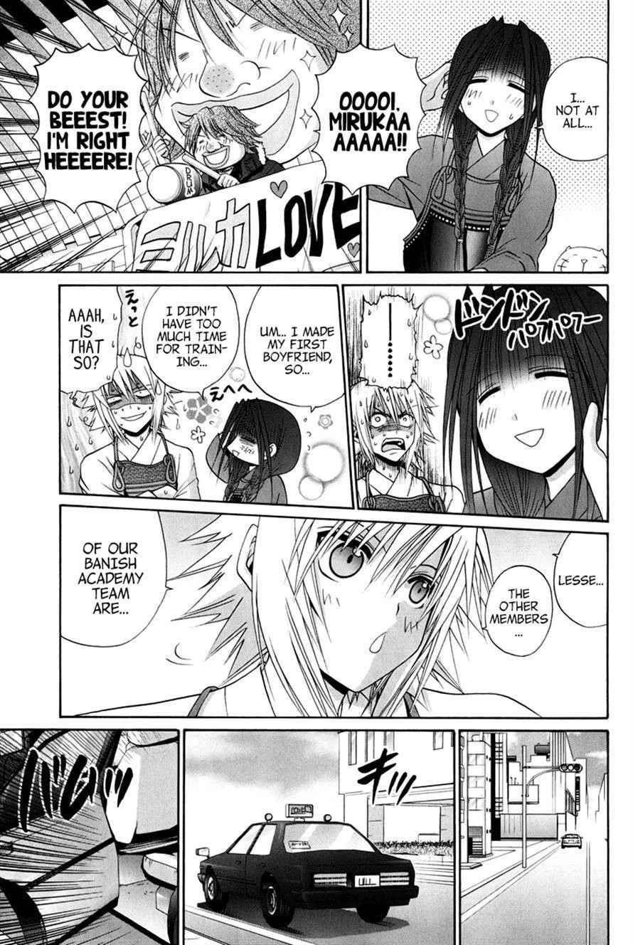 Bamboo Blade Chapter 109 page 148 - 