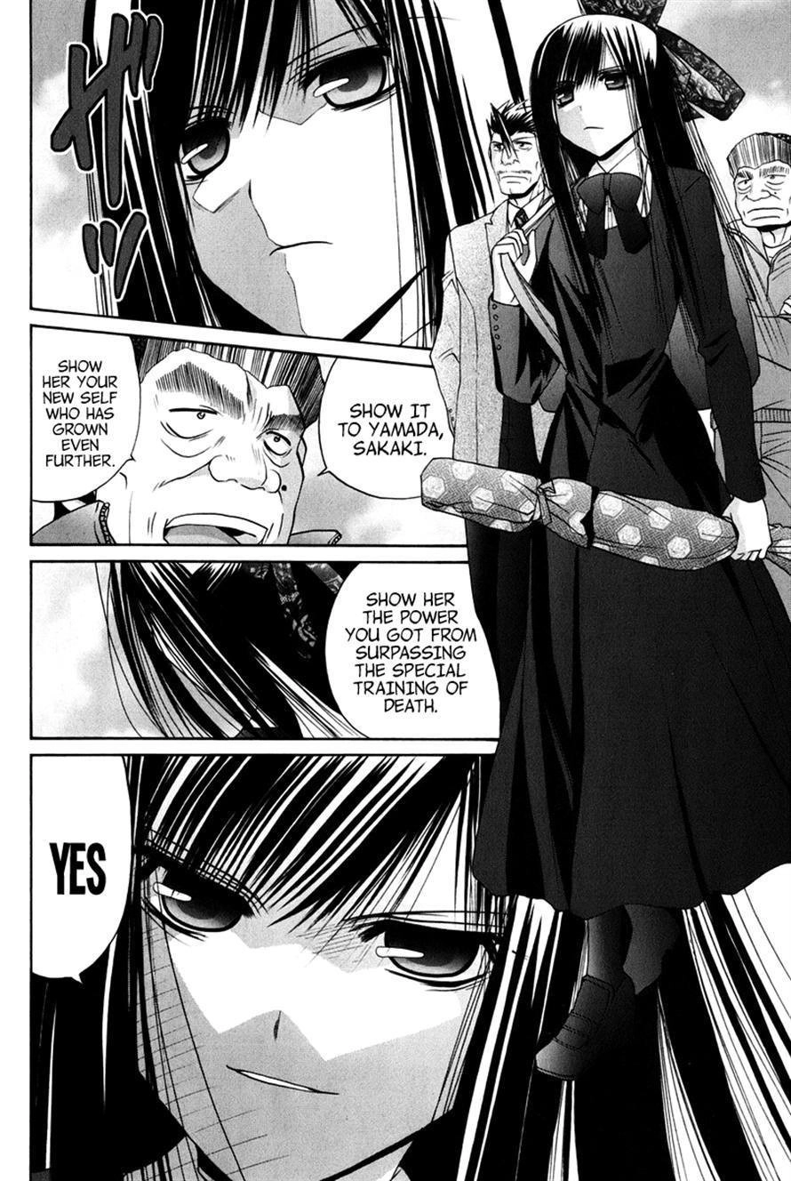 Bamboo Blade Chapter 109 page 149 - 