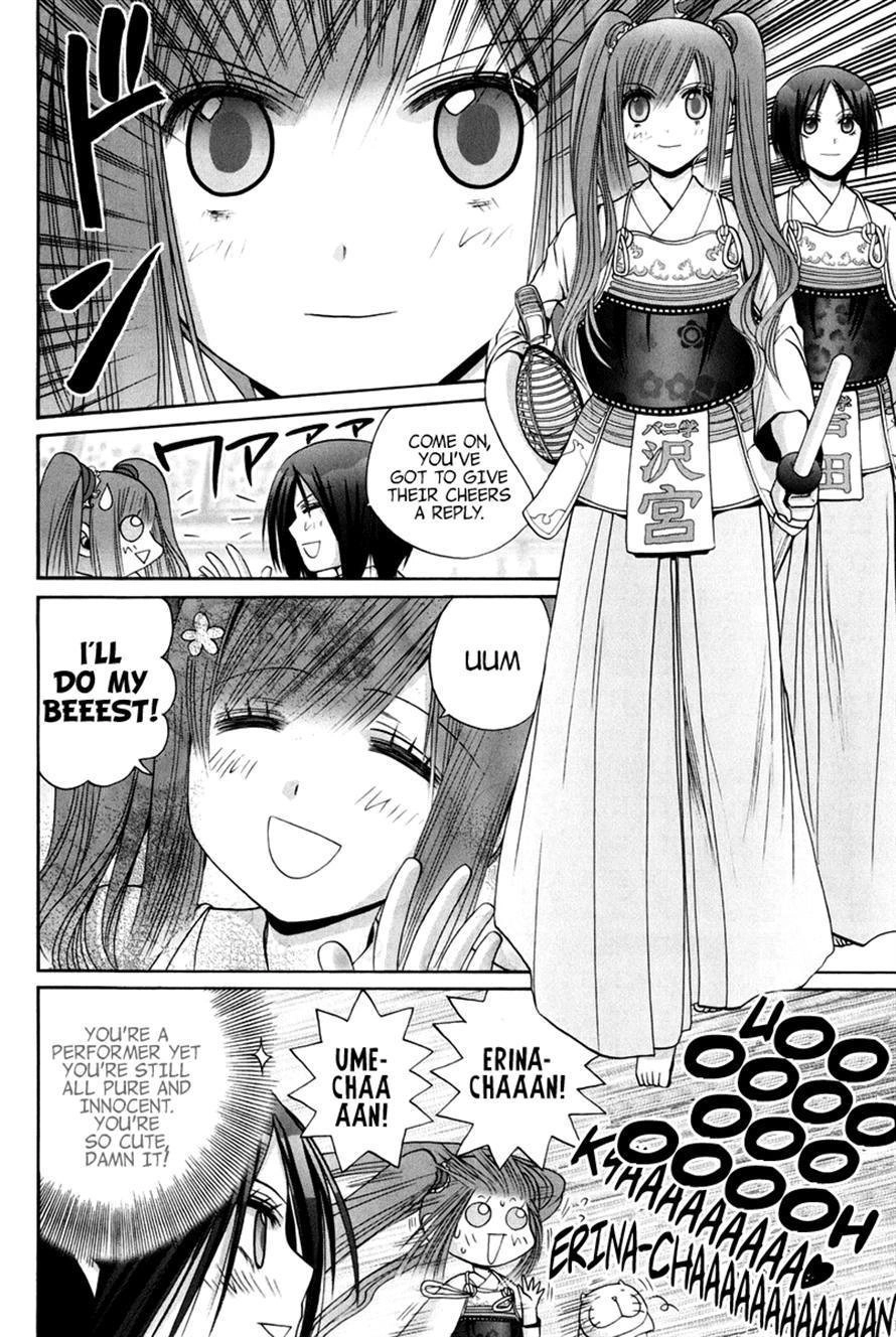Bamboo Blade Chapter 109 page 151 - 