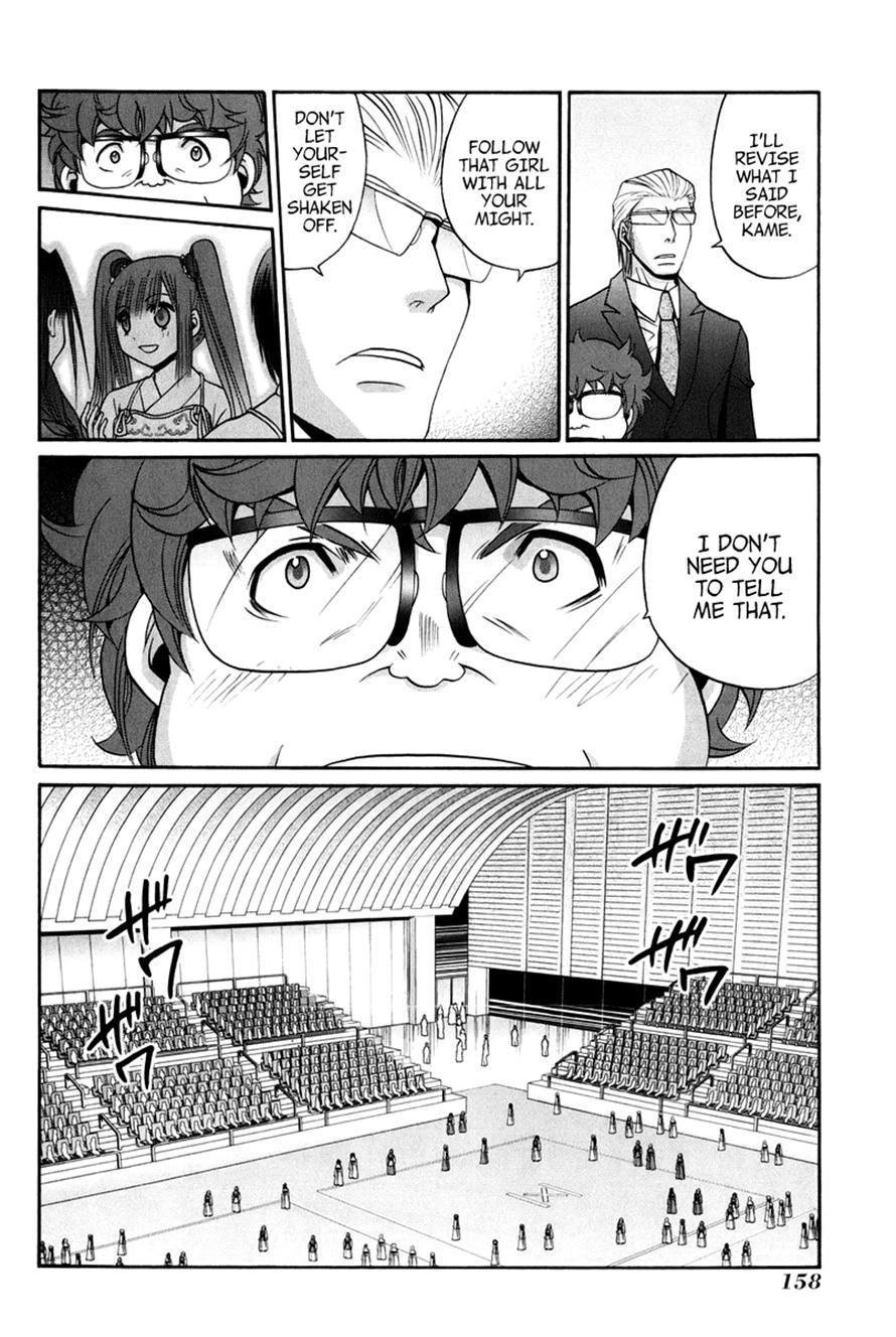 Bamboo Blade Chapter 109 page 155 - 