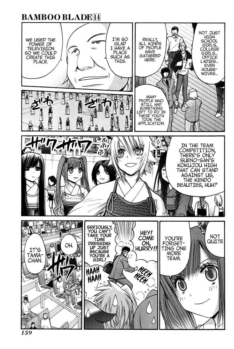 Bamboo Blade Chapter 109 page 156 - 