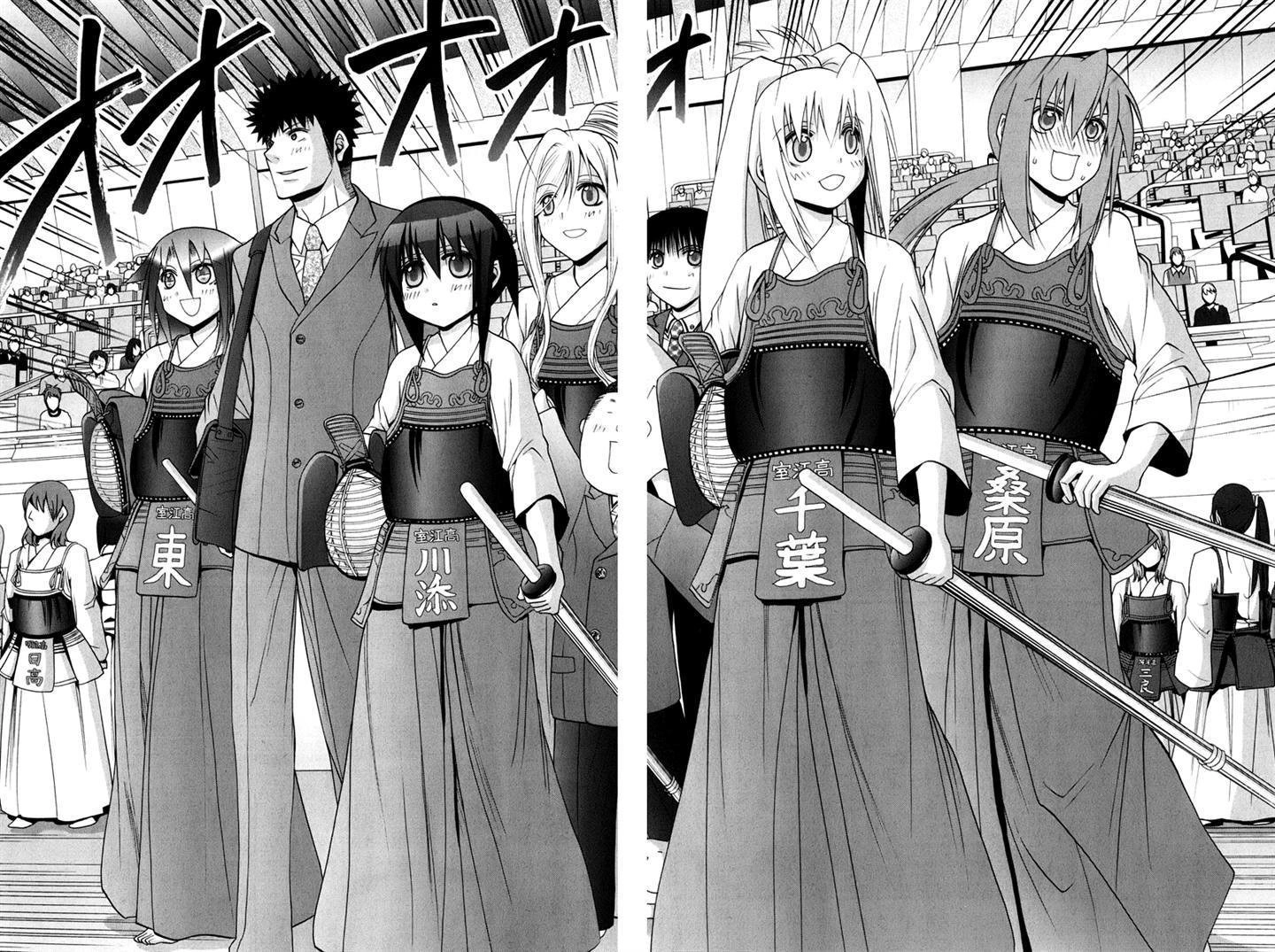 Bamboo Blade Chapter 109 page 157 - 