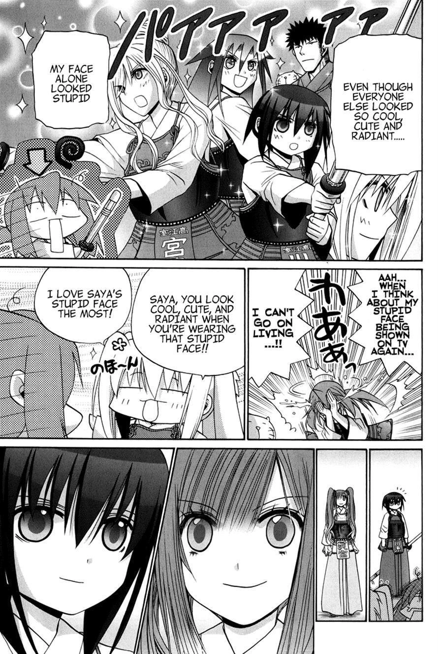 Bamboo Blade Chapter 109 page 159 - 