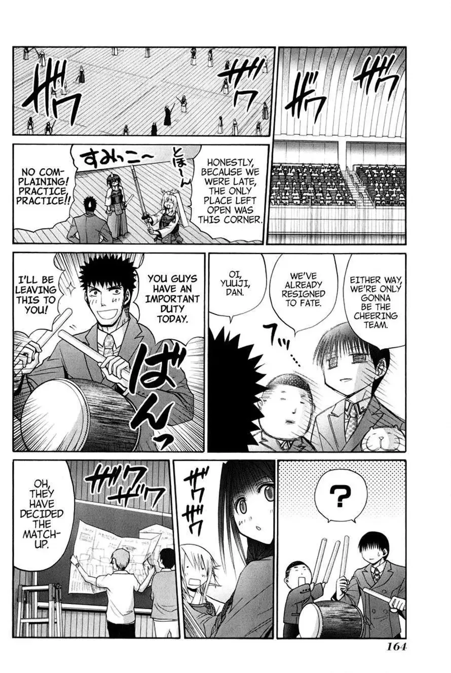 Bamboo Blade Chapter 109 page 160 - 