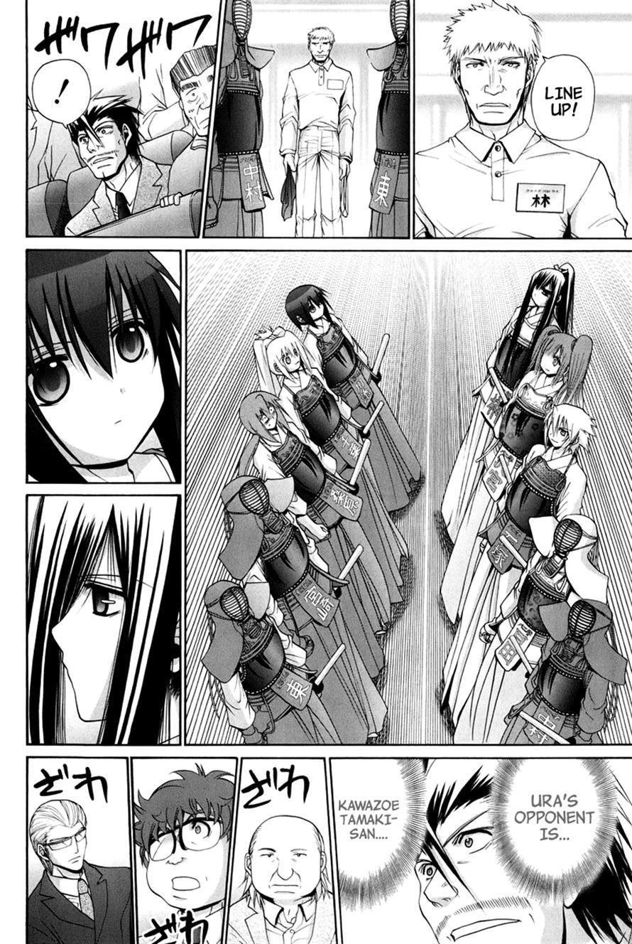 Bamboo Blade Chapter 109 page 165 - 
