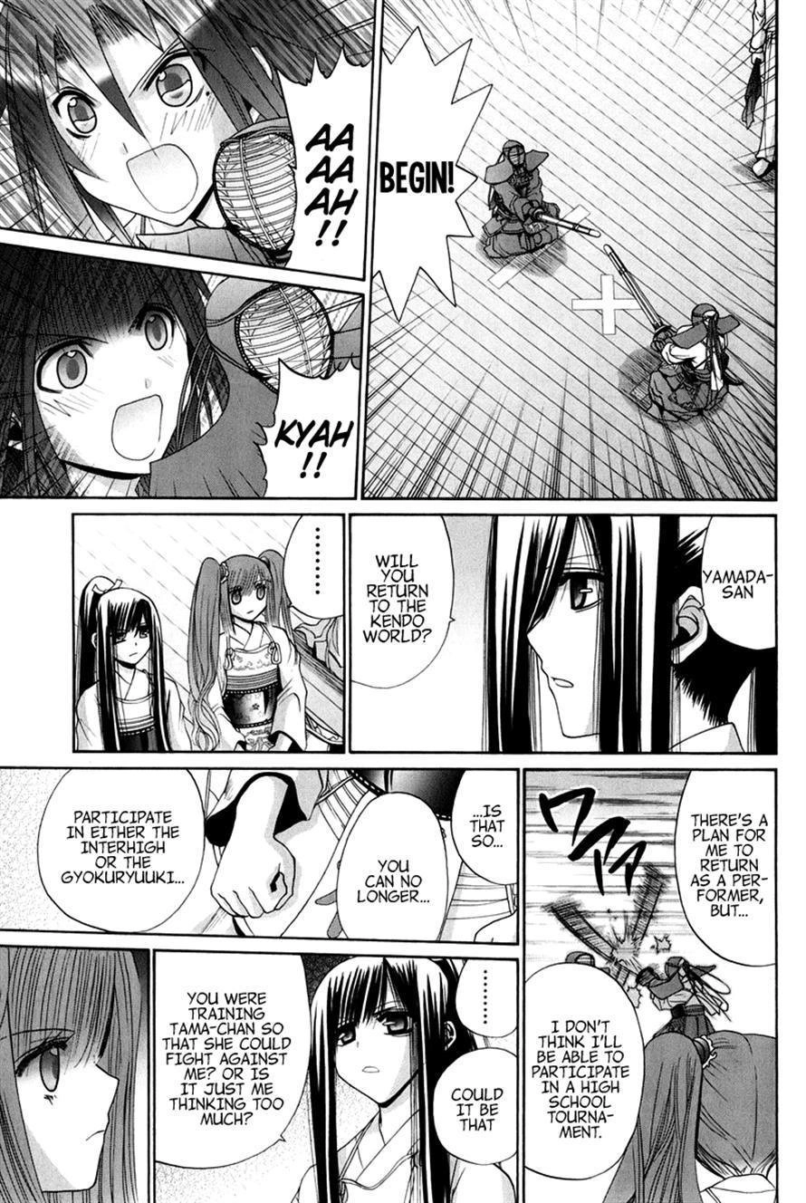 Bamboo Blade Chapter 109 page 166 - 