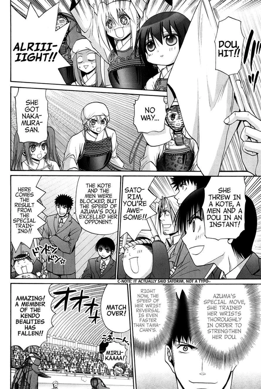 Bamboo Blade Chapter 109 page 173 - 