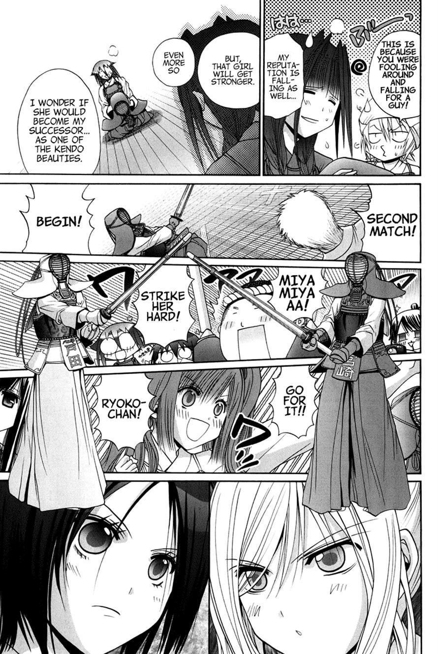 Bamboo Blade Chapter 109 page 174 - 