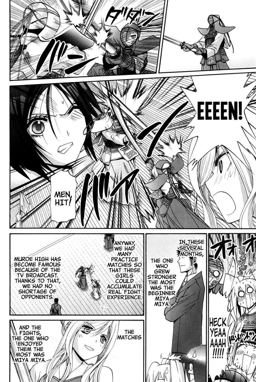 Bamboo Blade Chapter 109 page 175 - 
