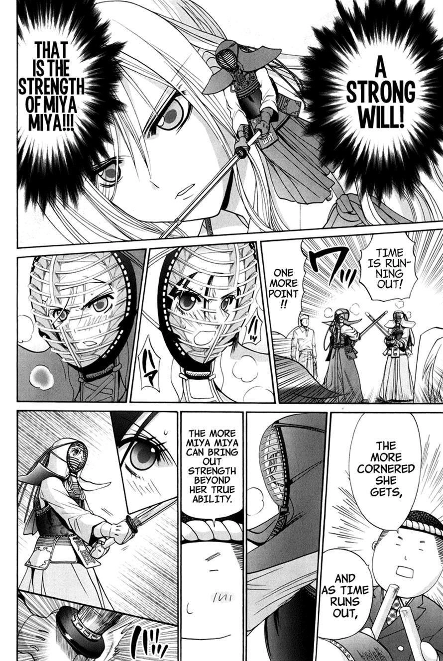 Bamboo Blade Chapter 109 page 177 - 