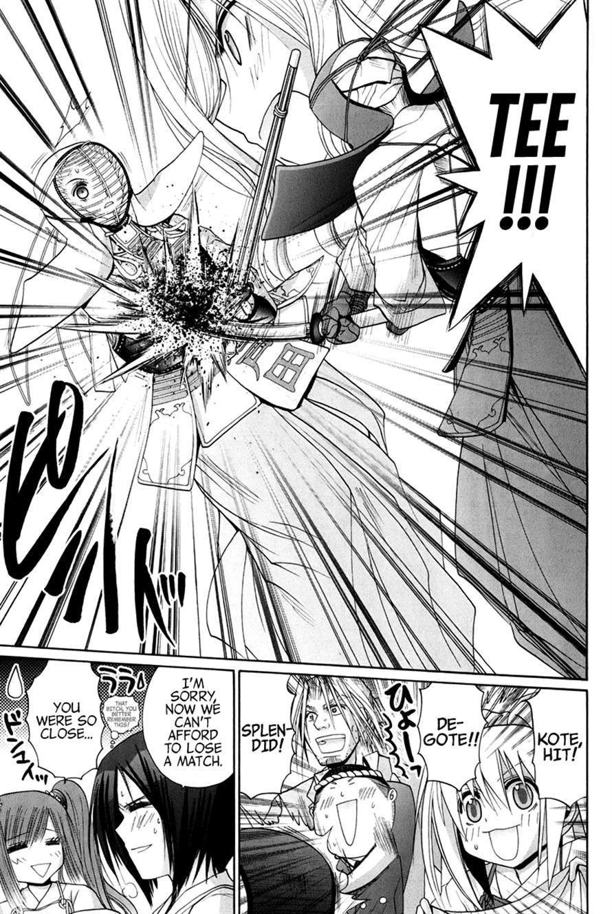 Bamboo Blade Chapter 109 page 178 - 