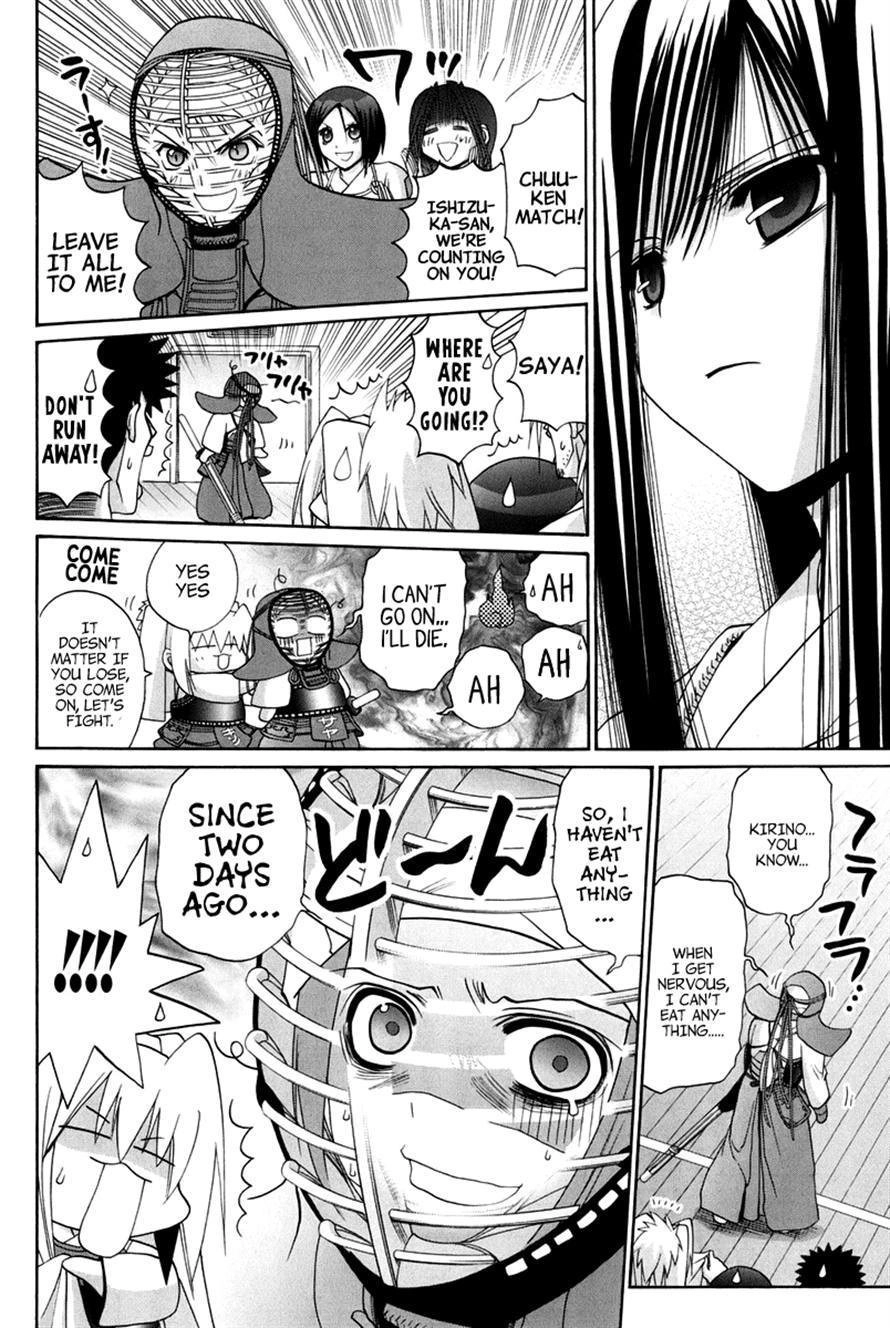 Bamboo Blade Chapter 109 page 181 - 