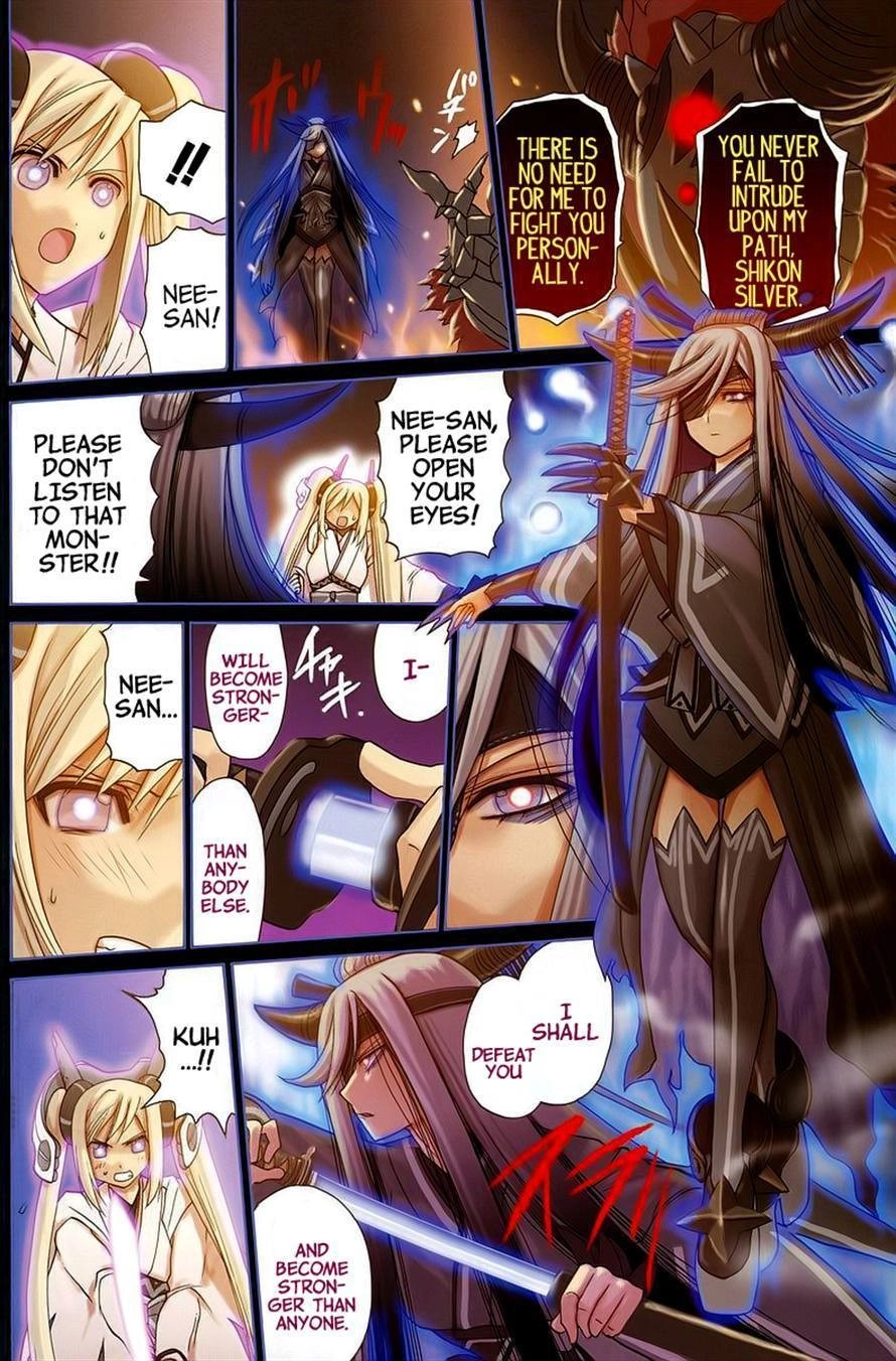 Bamboo Blade Chapter 109 page 183 - 